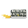 Pokemon: Pika Lettering - Zip Around Wallet