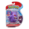 Pokemon: Gengar - Battle Figure