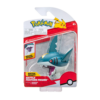 Pokemon: Sharpedo - Deluxe Figure