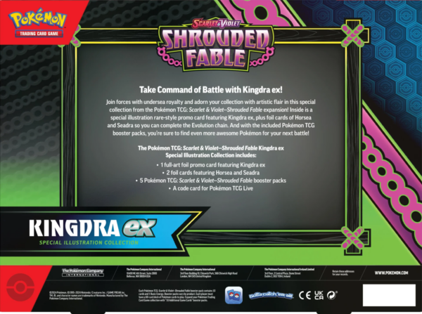 Shrouded Fable - Kingdra Ex Box