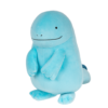 Pokemon: Quagsire 30cm - Knuffel