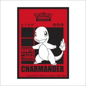 UP - Charmander 65ct Deck Protector Sleeves